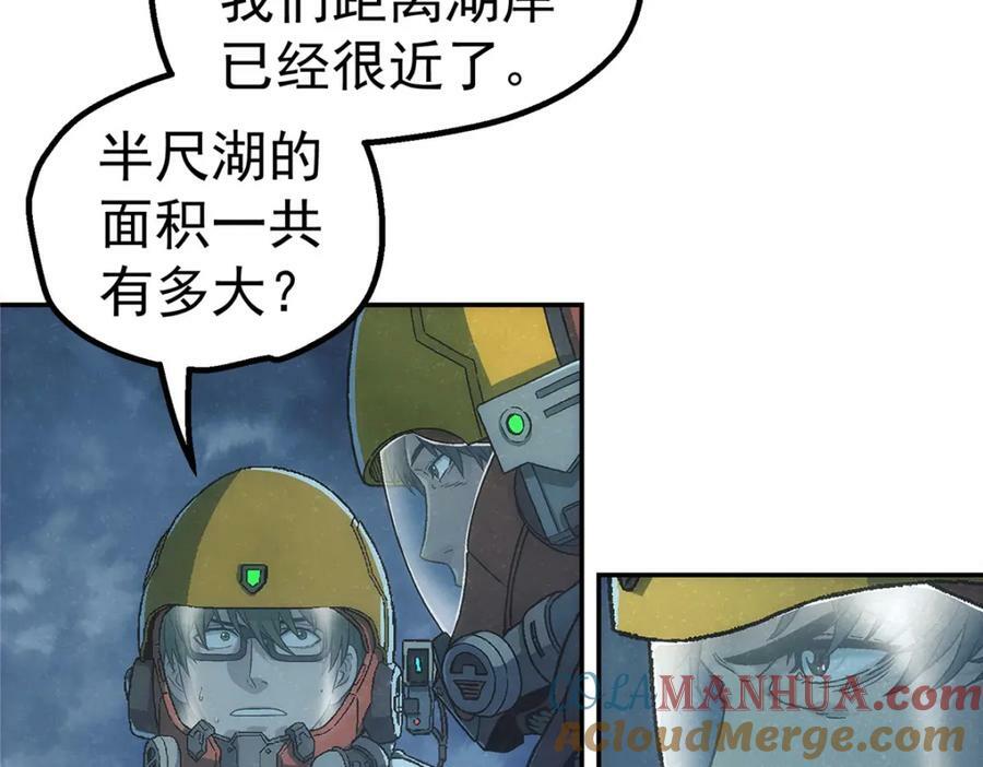 55 等我15