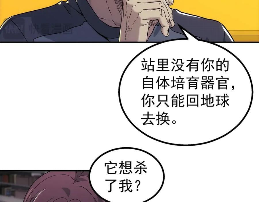 63 记录声音26