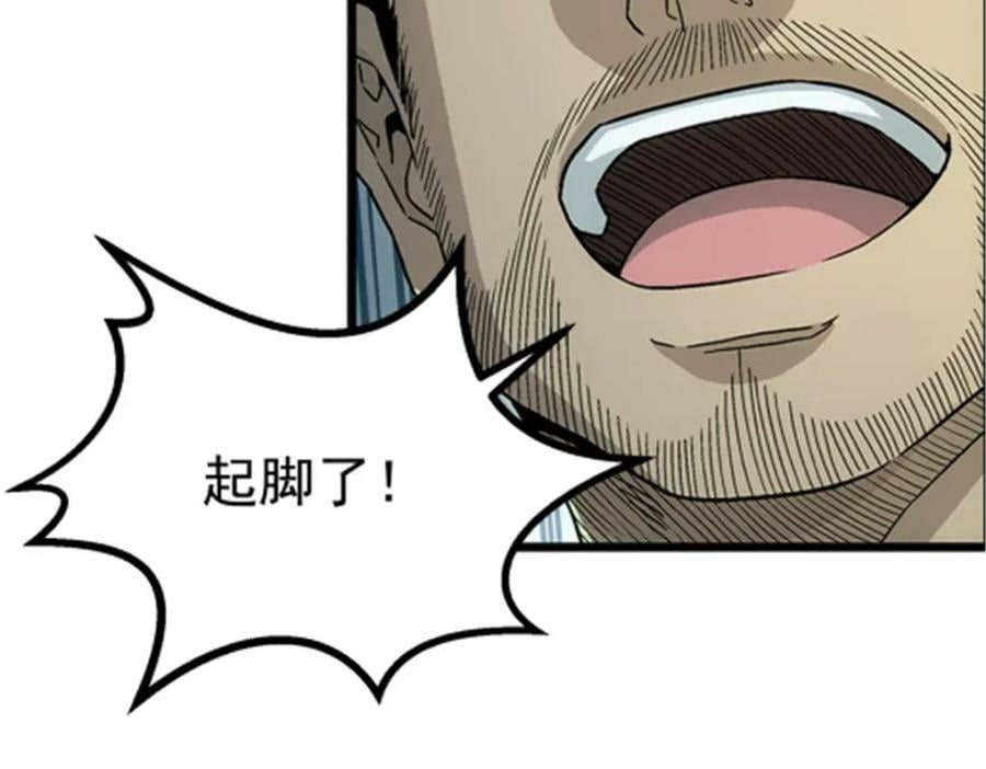 47 偷窥32