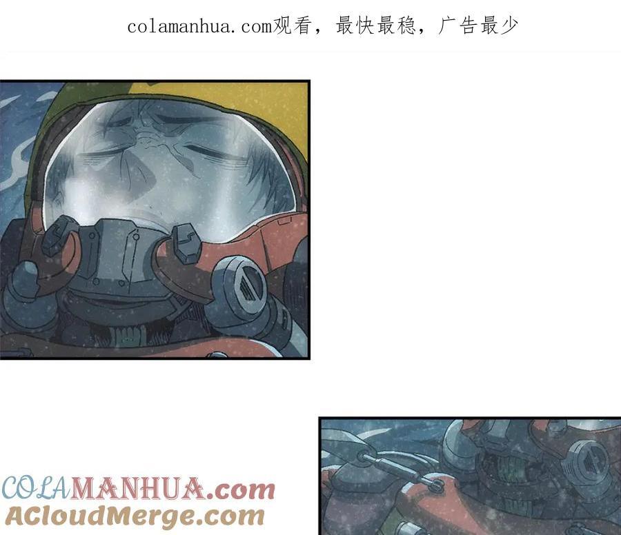 57 相信光0