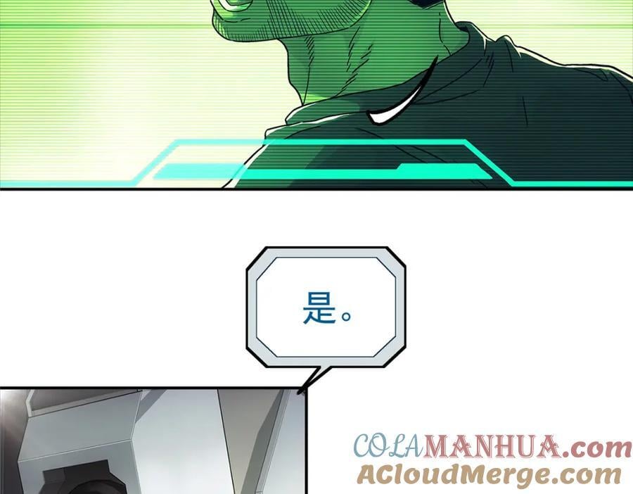 58 站内12