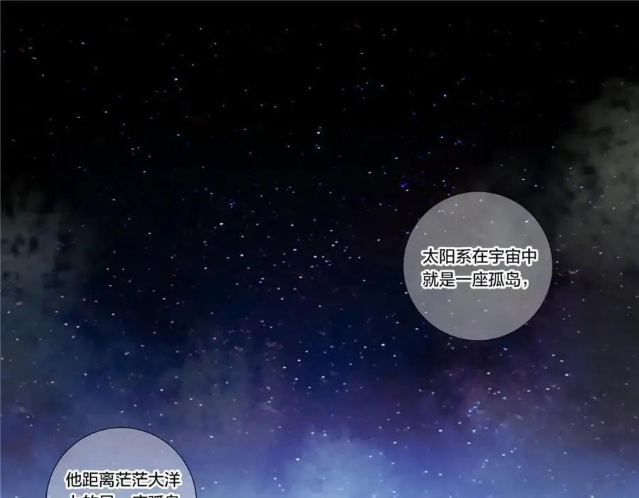 解谜篇15 Another3
