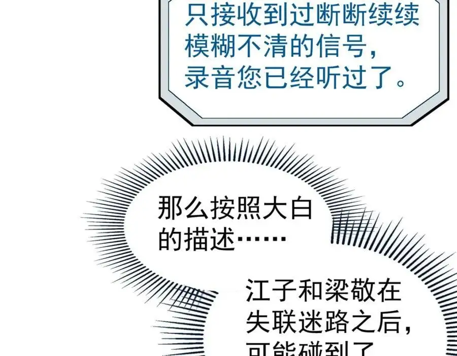 71 方案8