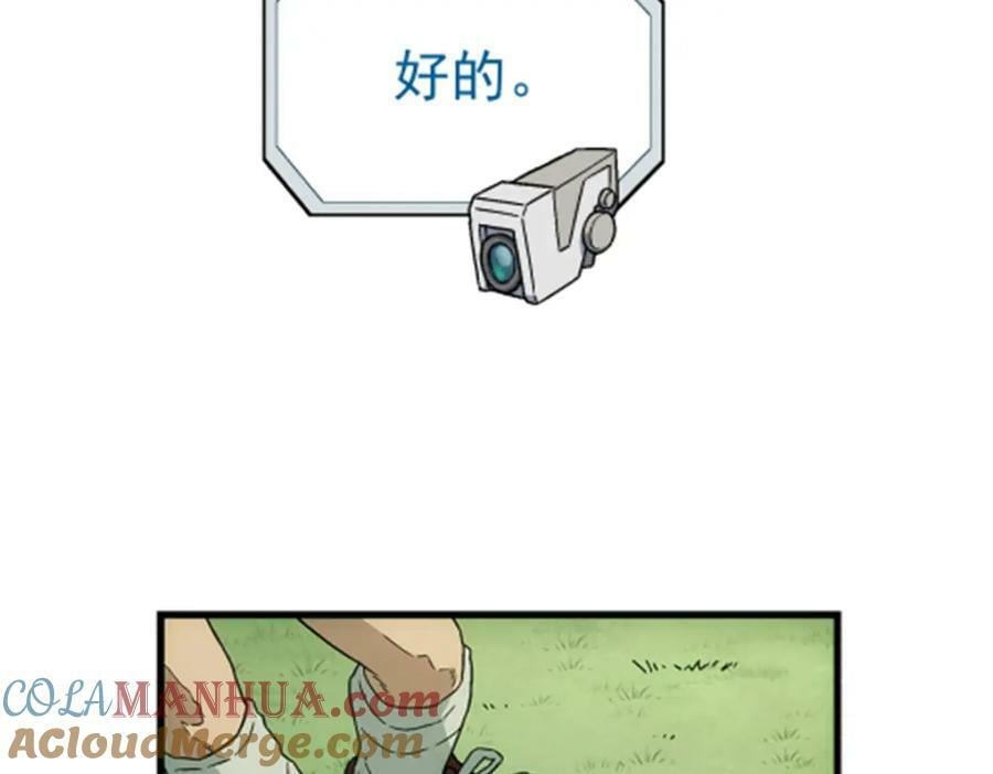 47 偷窥21