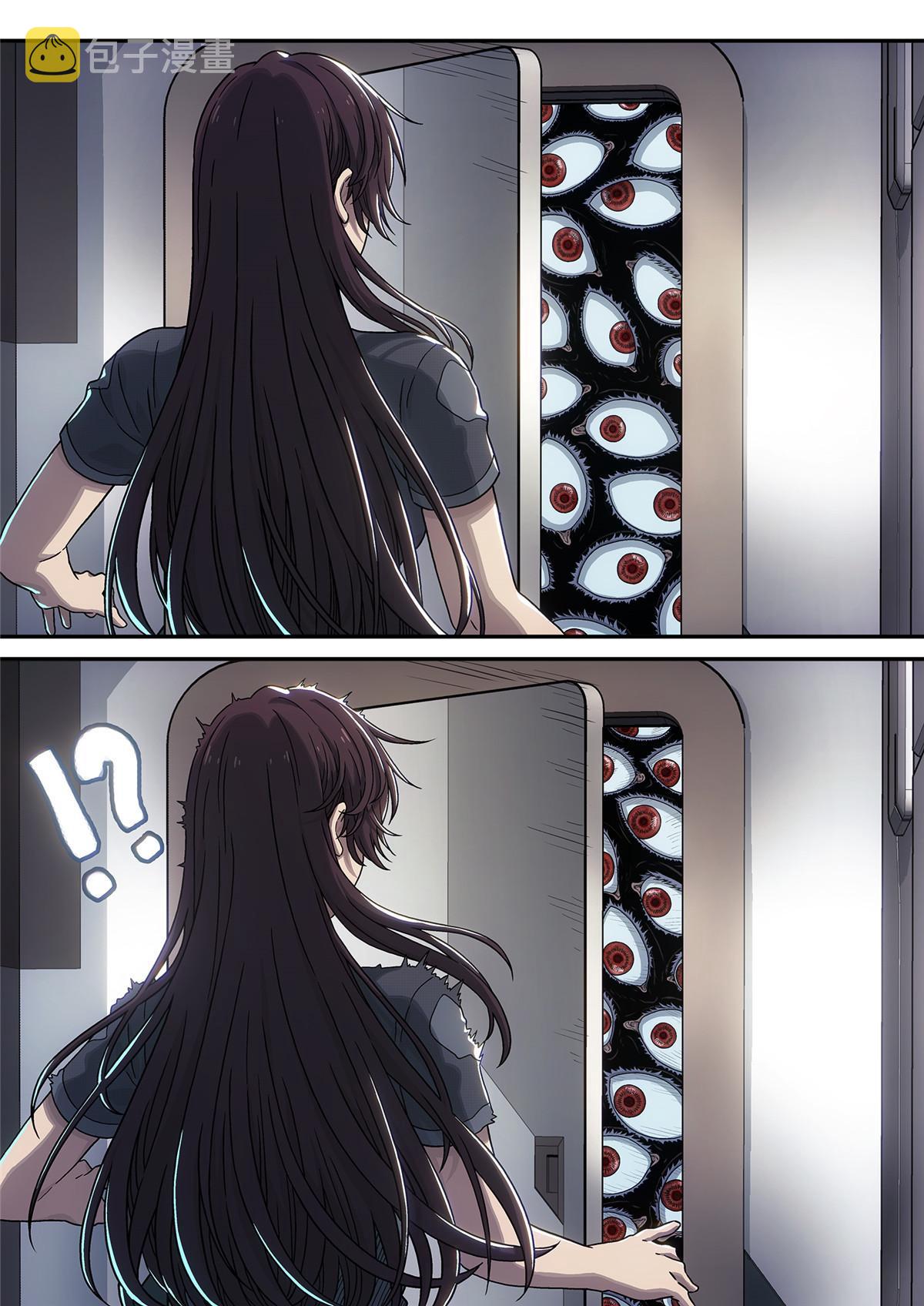 21 小偷17
