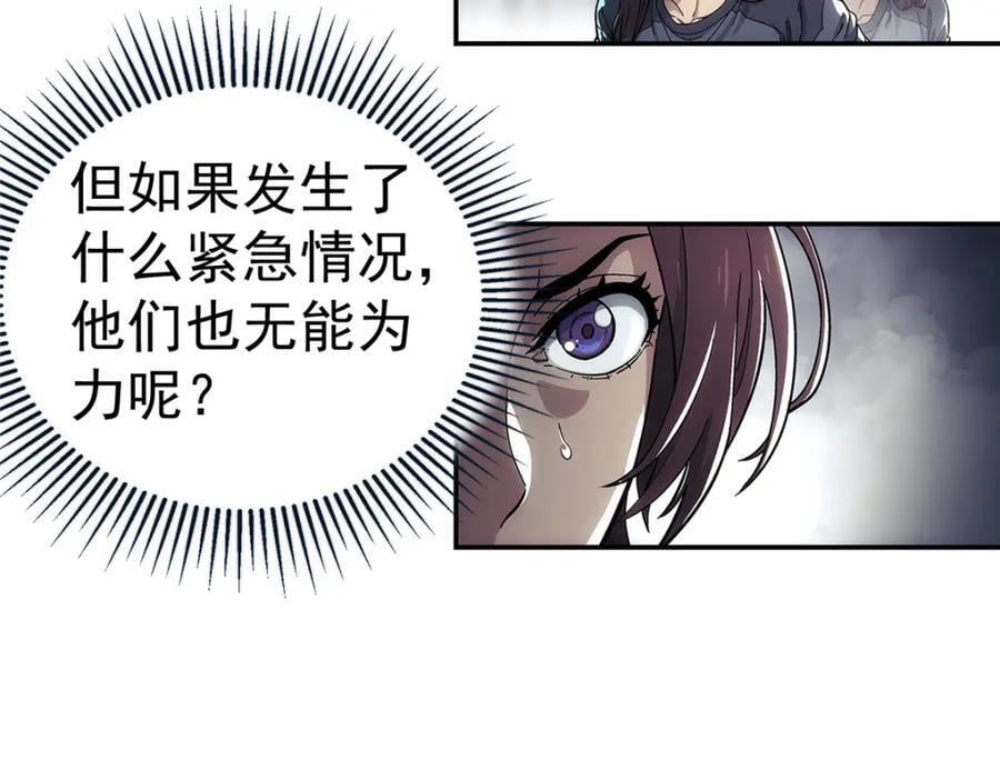62 手93