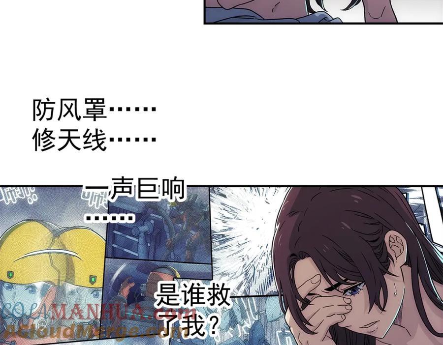 64 门里15