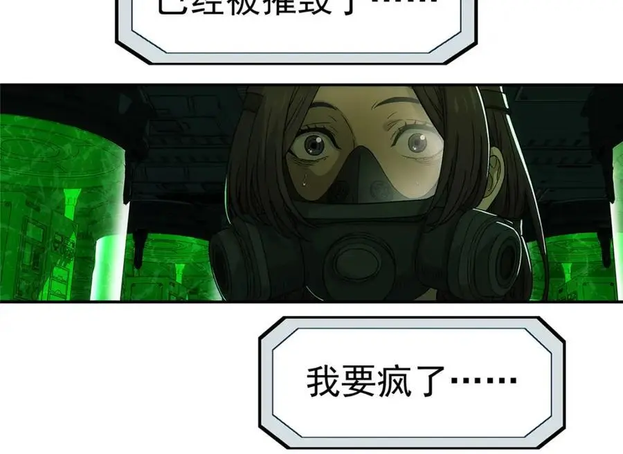 70 好久未见88