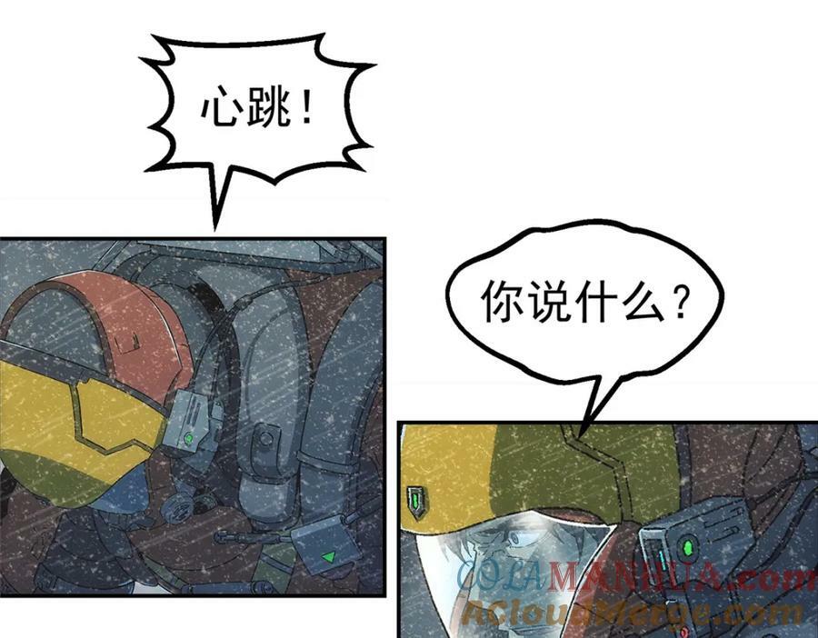 49 女妖18