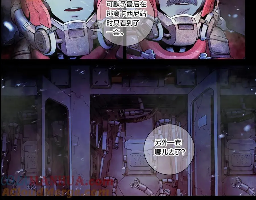 解谜篇16 有什么8