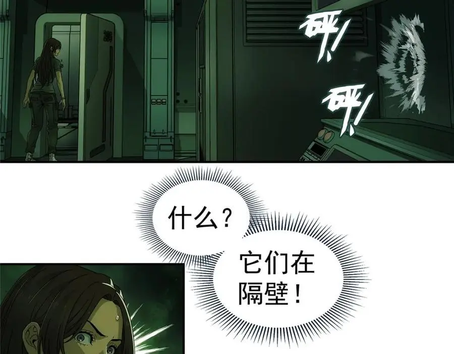 70 好久未见5