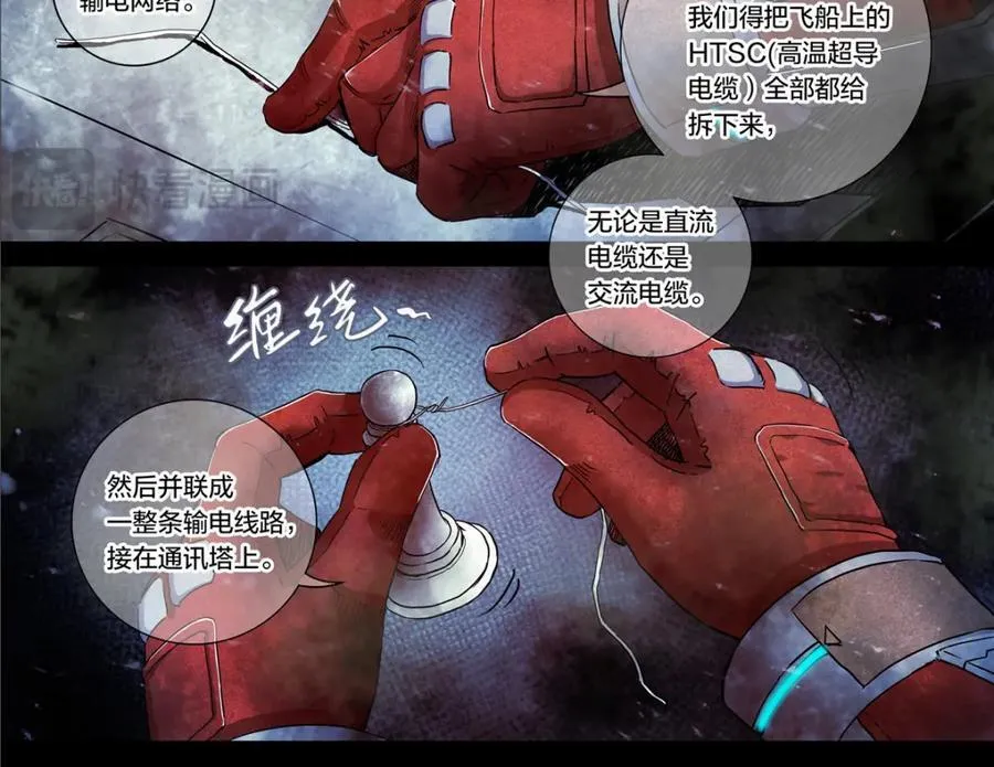 解密篇2019