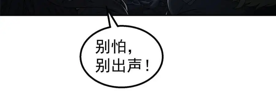 65 躲避29