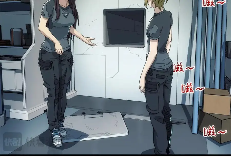 67 要不是我大5