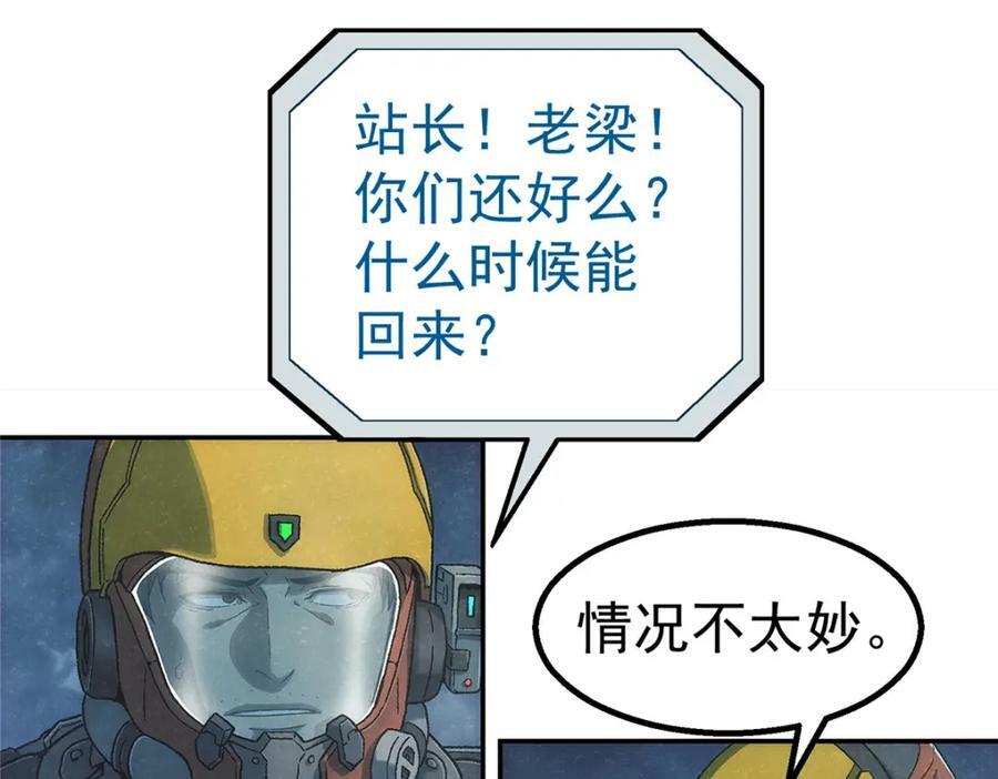 54 就是这里30