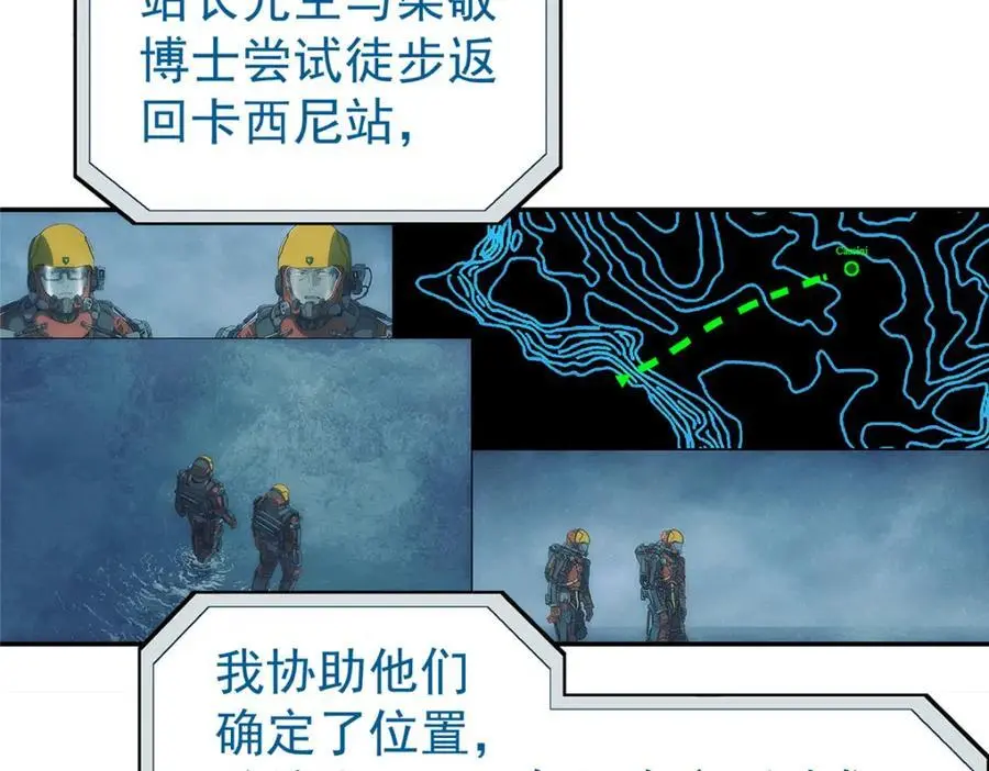 71 方案4