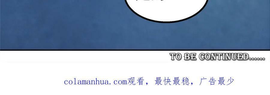 51 遗言77
