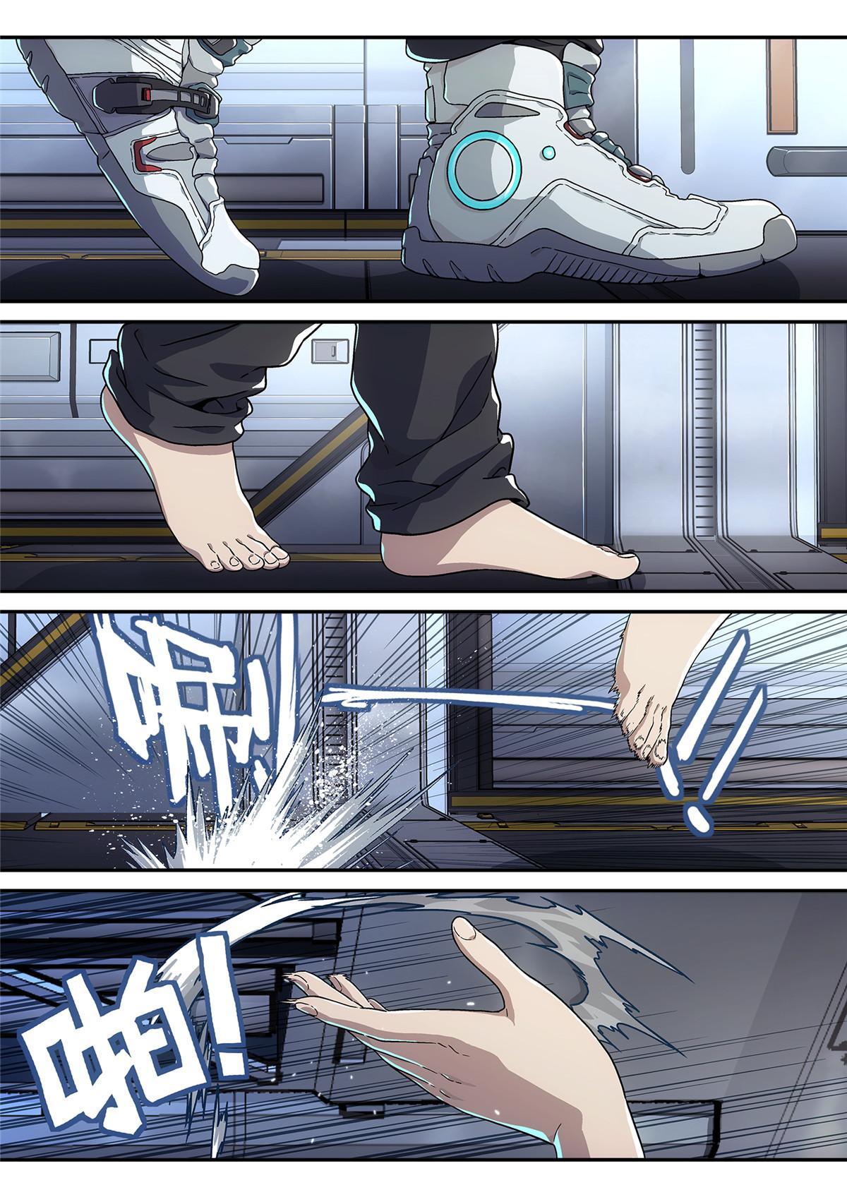 03 球体1