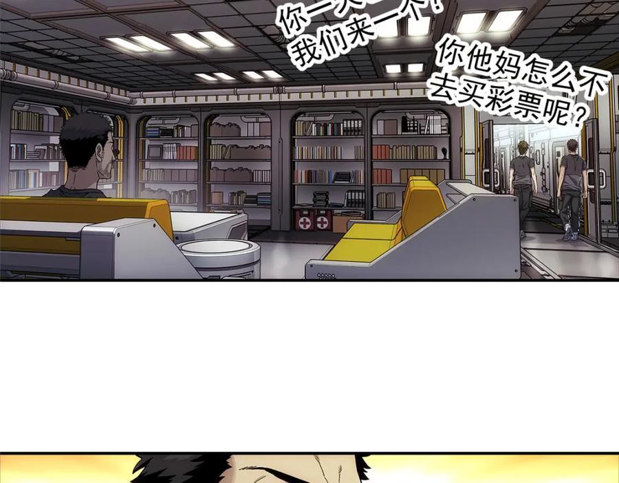 59 彻底关闭44