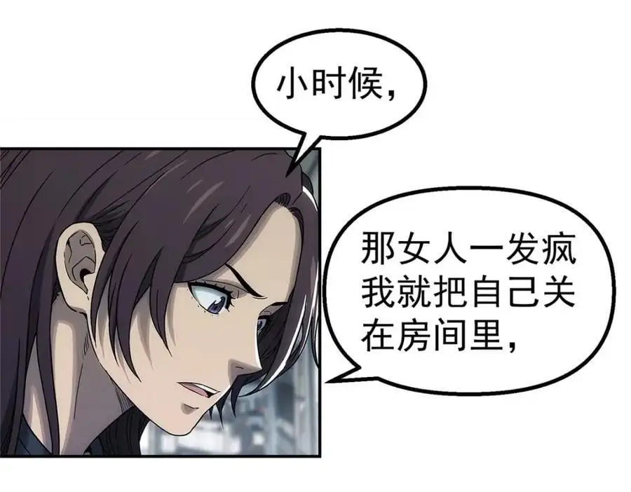 66 门28