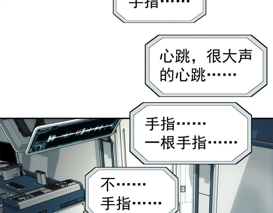 64 门里2