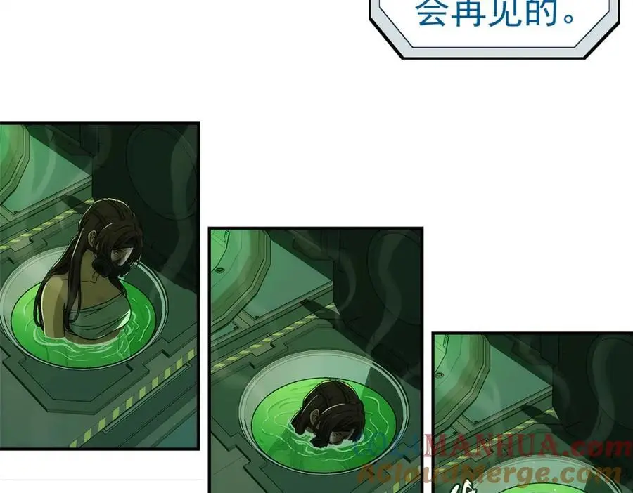 73 是谁3