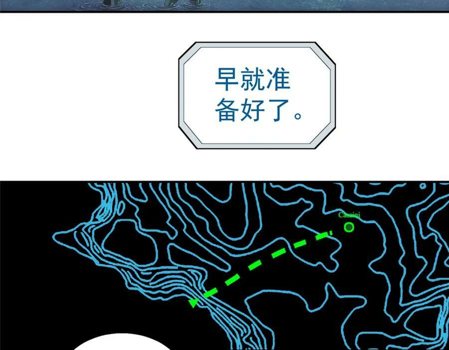 54 就是这里39