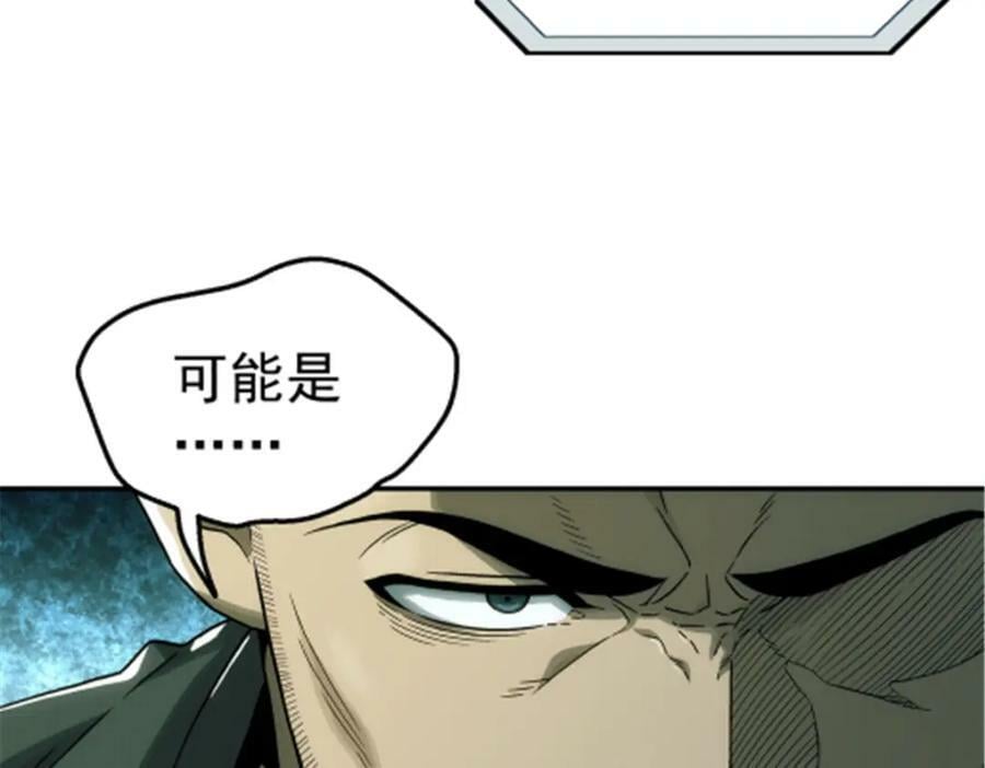 47 偷窥88