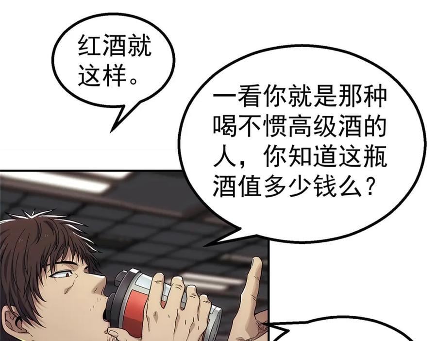 62 手22