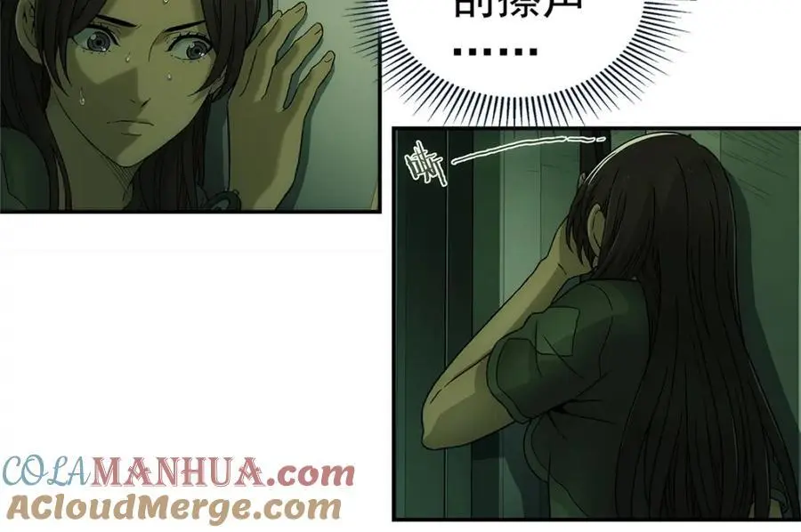 70 好久未见3