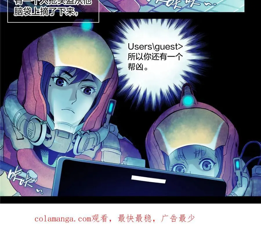 解密篇3333