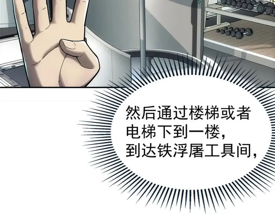 68 嘻嘻嘻49