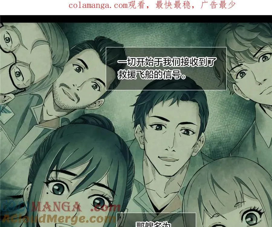 解密篇45 一切开始于0