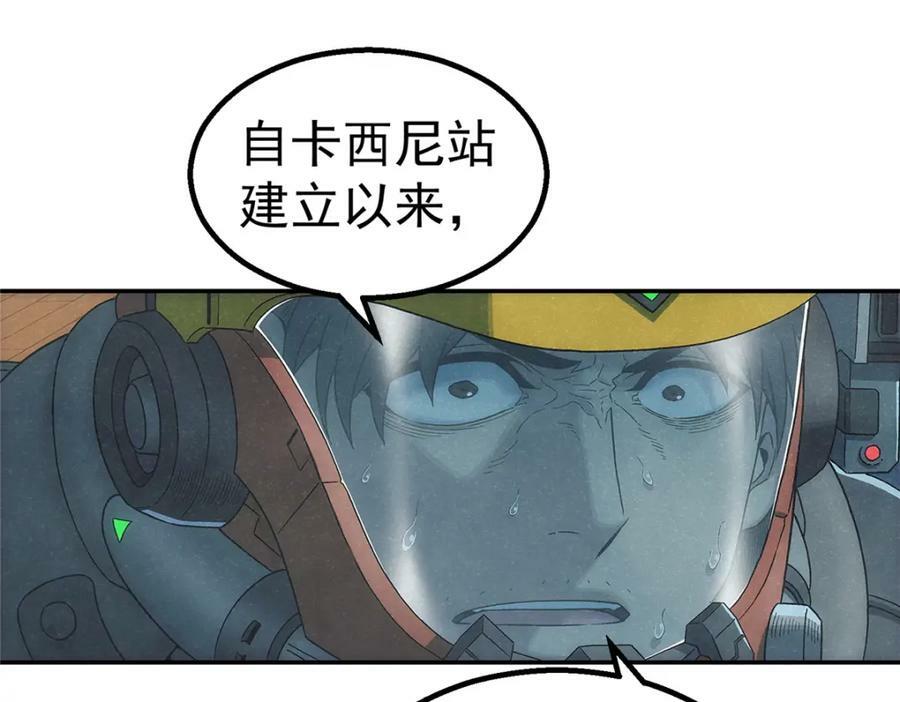 54 就是这里57
