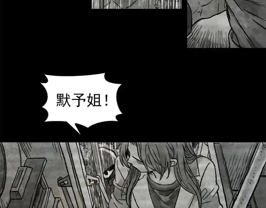 73 是谁58