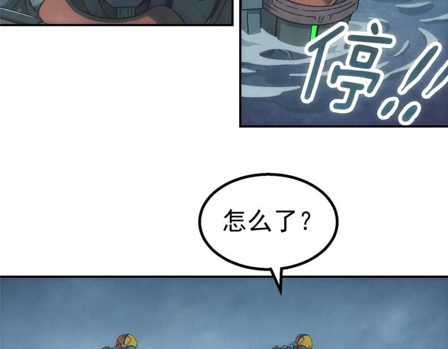54 就是这里91
