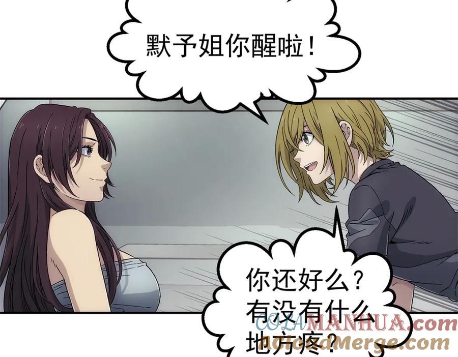 64 门里24