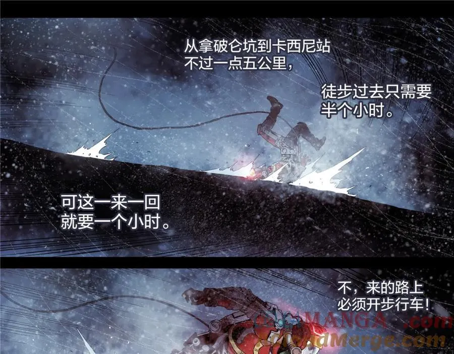 解谜篇65 时间30