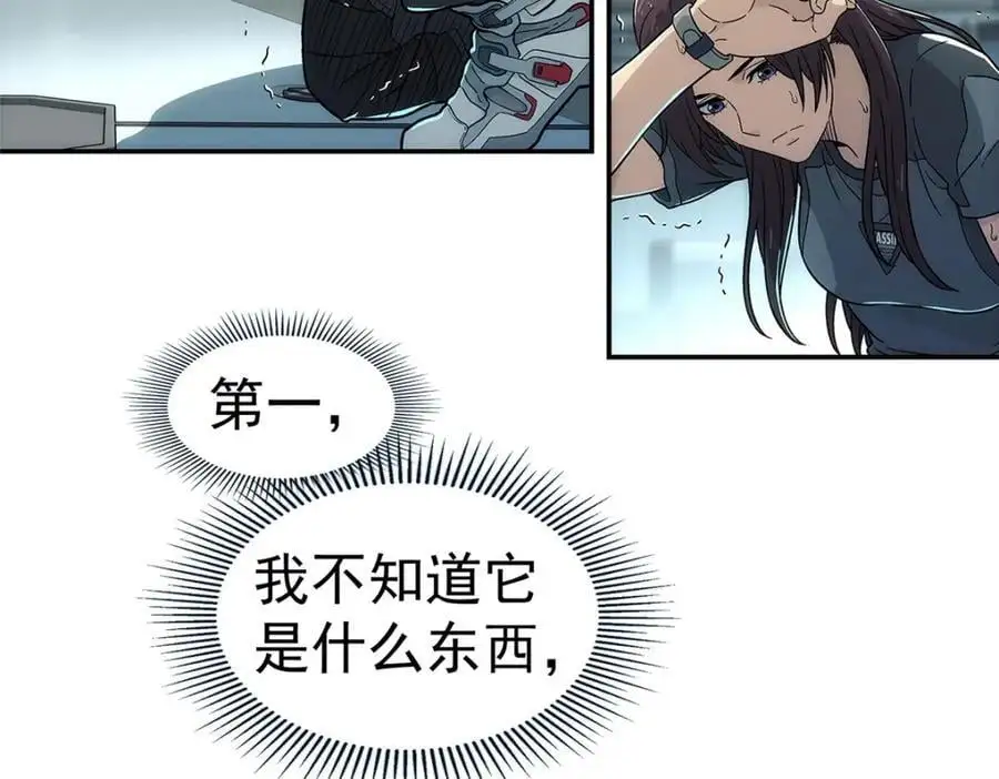 68 嘻嘻嘻40