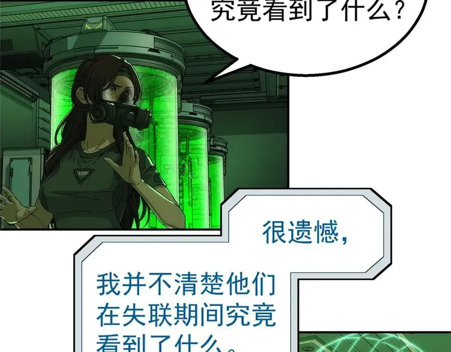 71 方案2