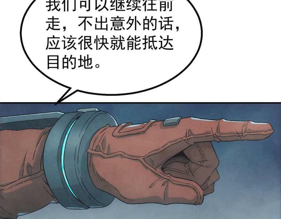 54 就是这里63
