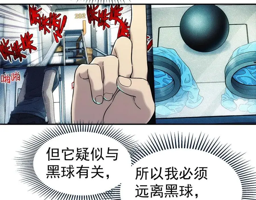 68 嘻嘻嘻41