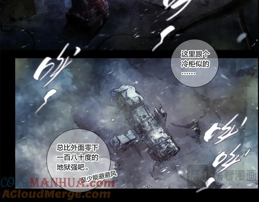 解谜篇07 硬盘26