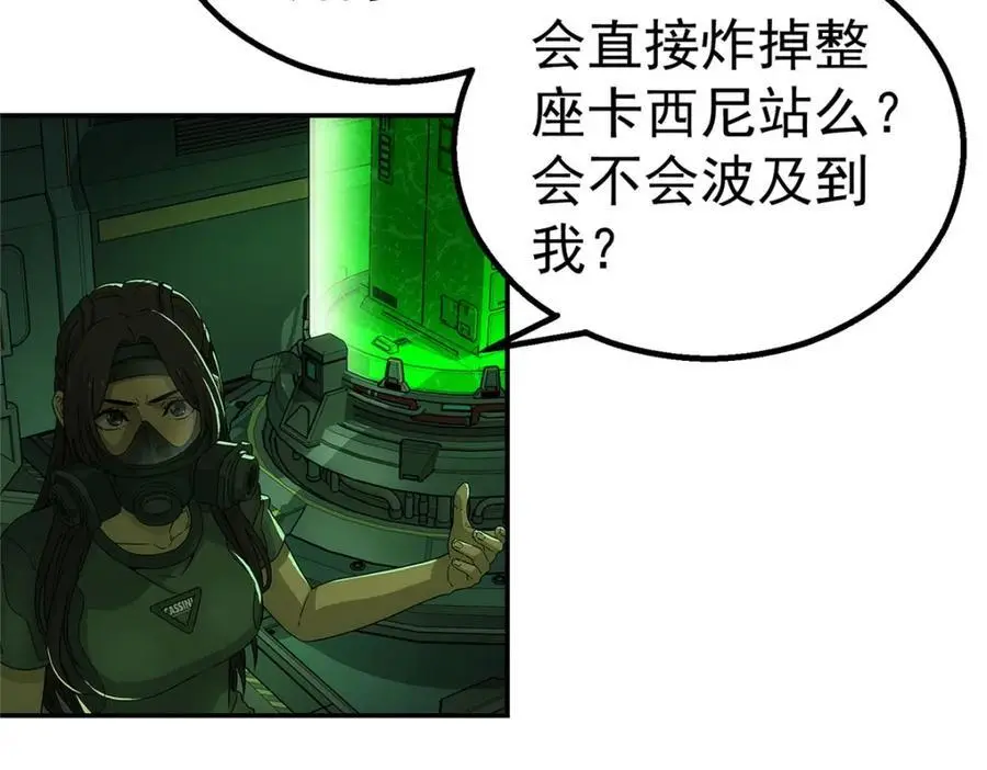 72 逃出去99