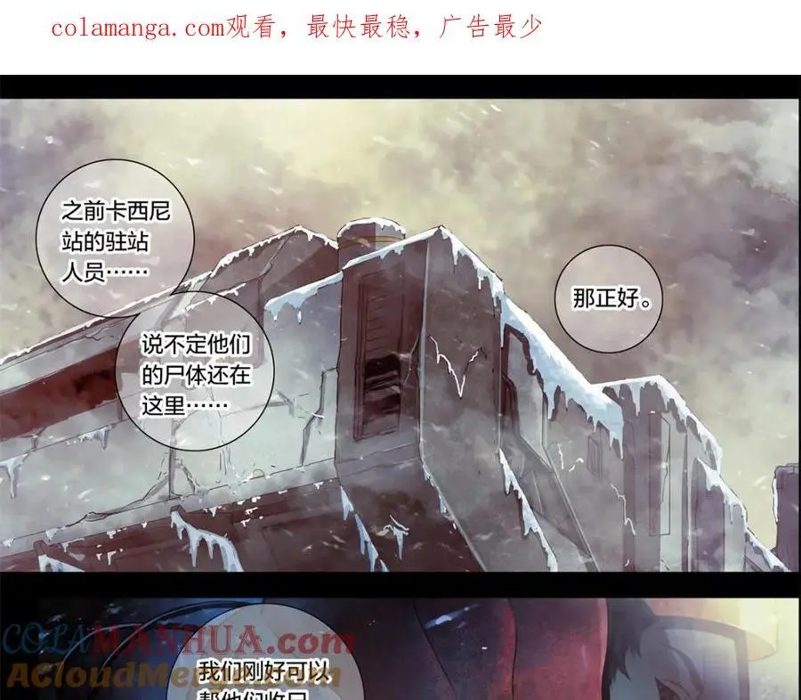 解谜篇07 硬盘0