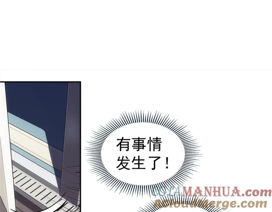 60 放置游戏54
