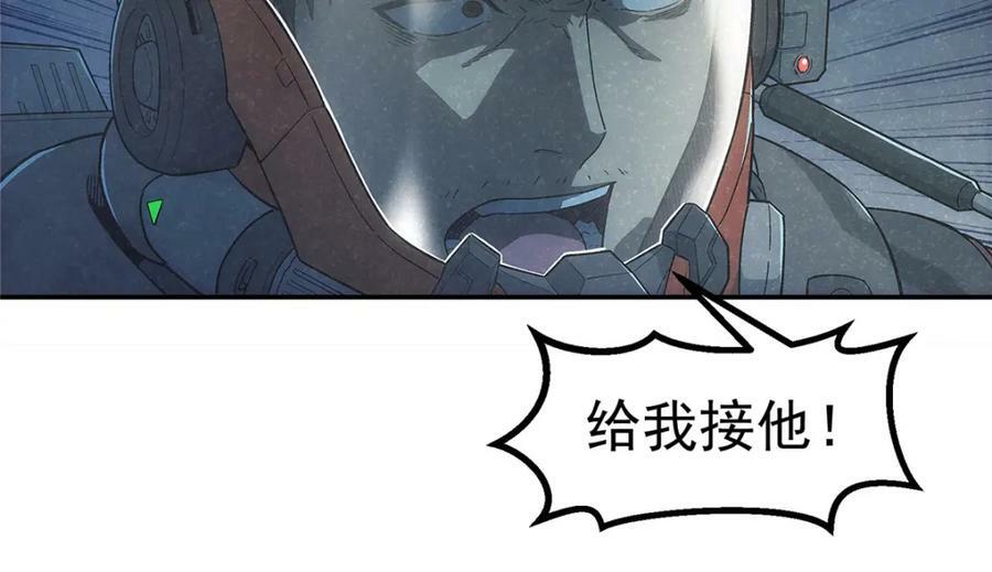 54 就是这里29