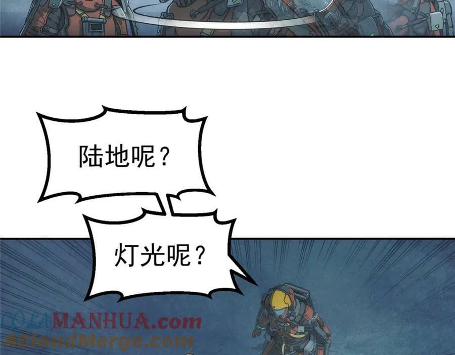 54 就是这里96