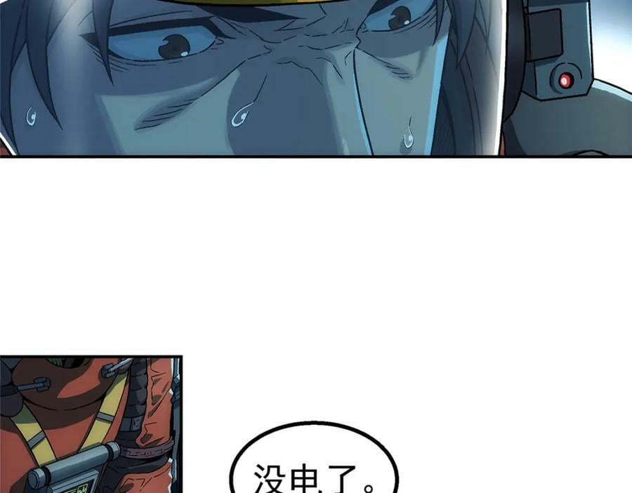 51 遗言71