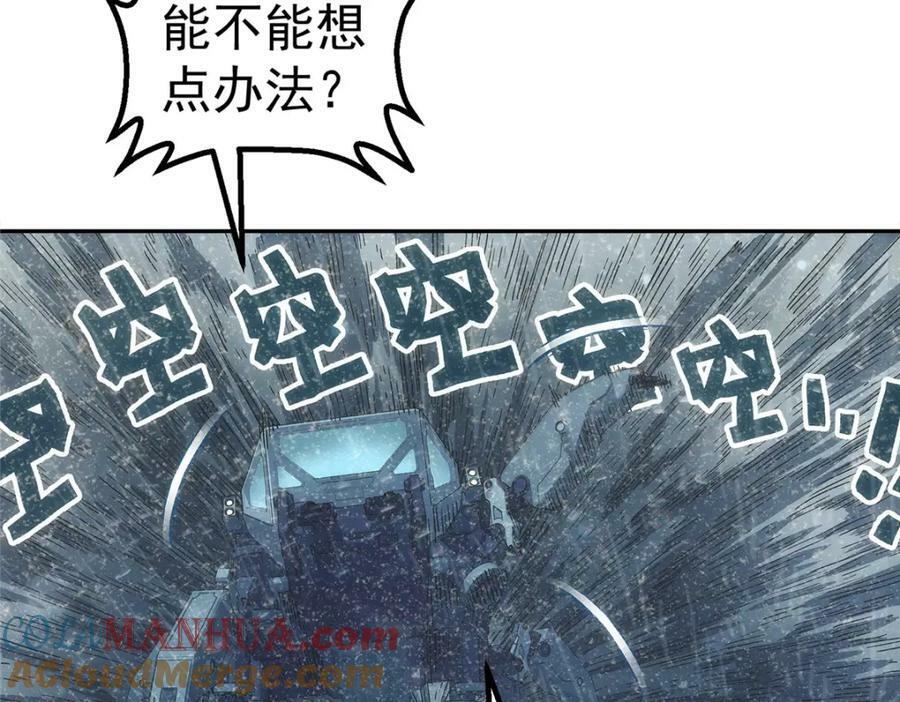 51 遗言9
